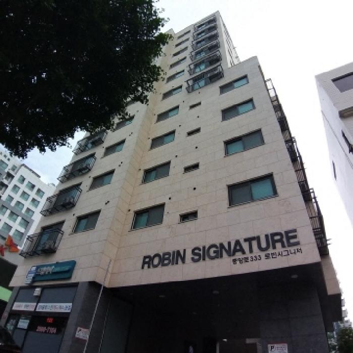 서울 양천구 신월동 오피스텔 경매 물건 사진