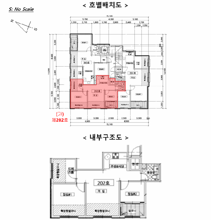 서울 강서구 화곡동 다세대주택 경매 물건 사진 2 · 2025타경10436