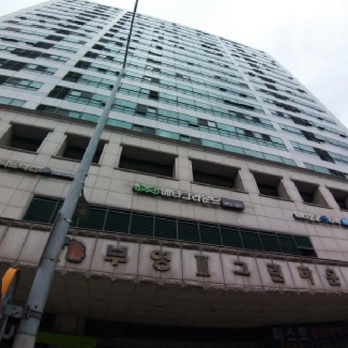 서울 양천구 목동 아파트 경매 물건 사진