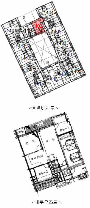 서울 양천구 목동 아파트 경매 물건 사진 4 · 2025타경10477