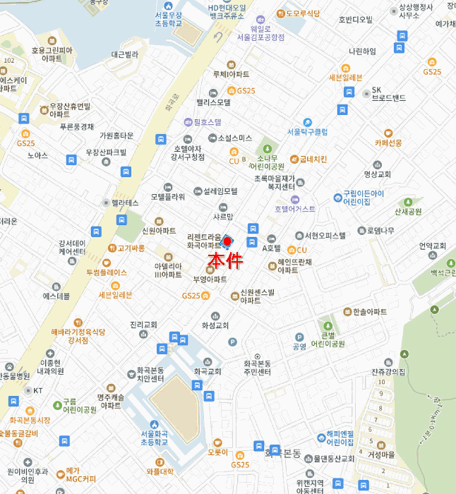 서울 강서구 화곡동 오피스텔 경매 물건 사진 2 · 2025타경10478