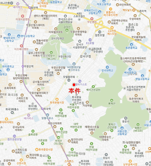 서울 강서구 화곡동 오피스텔 경매 물건 사진 3 · 2025타경10478