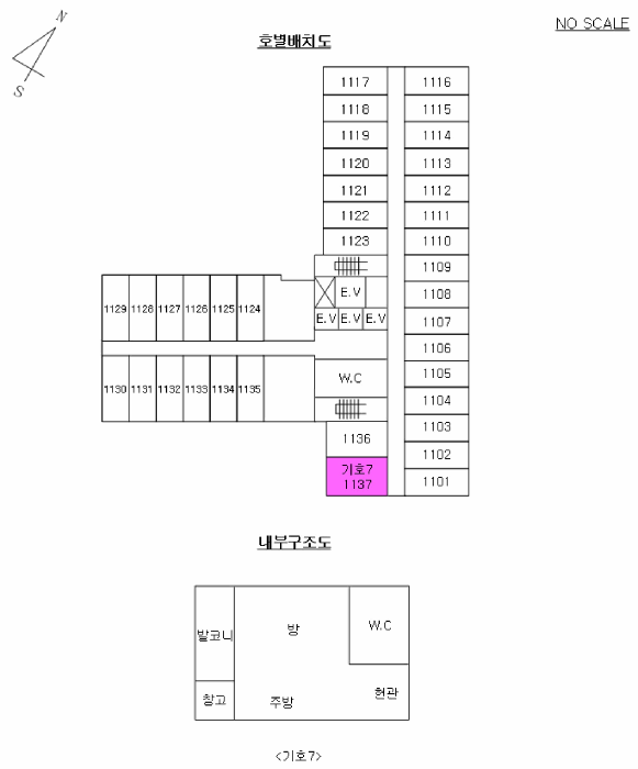 서울 금천구 가산동 공장/지식산업센터 경매 물건 사진 4 · 2025타경10512