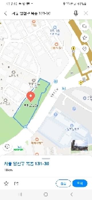 서울 양천구 목동 대지 경매 물건 사진 2 · 2025타경10532
