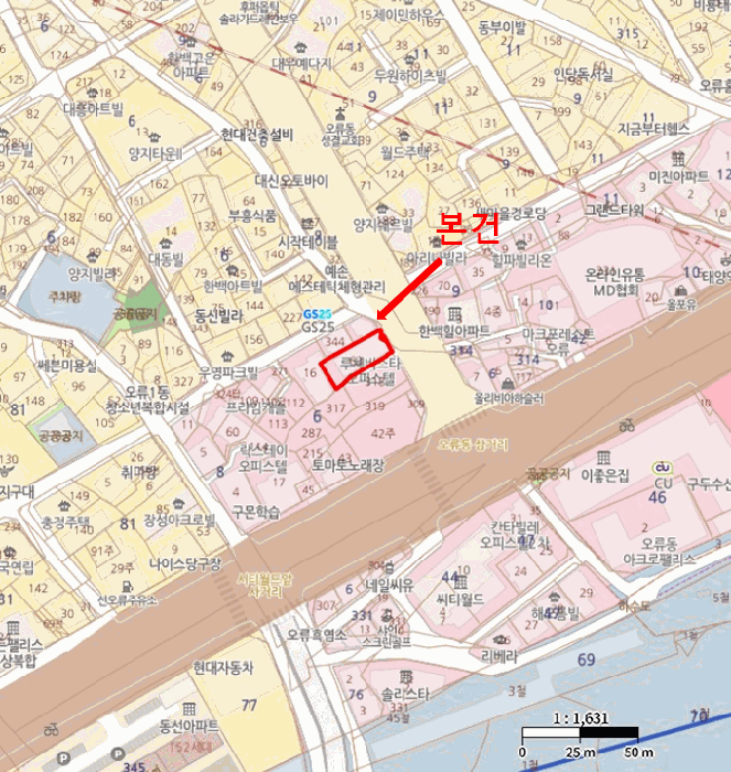 서울 구로구 오류동 아파트 경매 물건 사진 3 · 2025타경10947