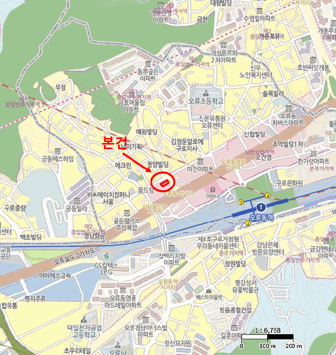 서울 구로구 오류동 아파트 경매 물건 사진 4 · 2025타경10947