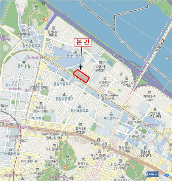 서울 강서구 가양동 공장/지식산업센터 경매 물건 사진 5 · 2025타경11032
