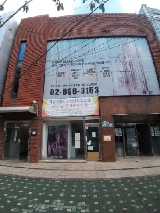 서울 구로구 오류동 근린생활시설 경매 물건 사진
