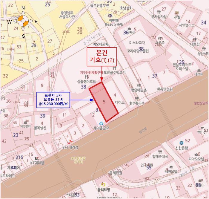 서울 구로구 오류동 근린생활시설 경매 물건 사진 5 · 2025타경11109