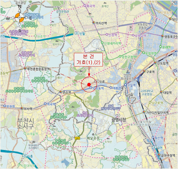 서울 구로구 오류동 근린생활시설 경매 물건 사진 6 · 2025타경11109