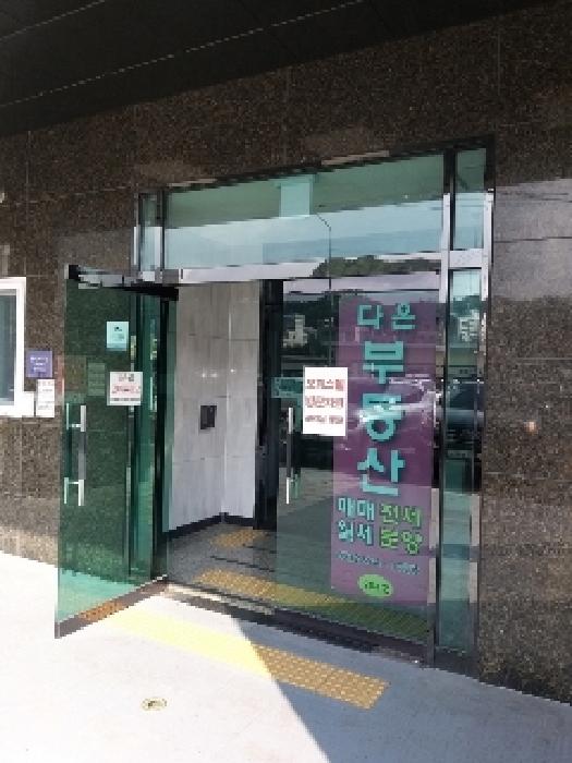 서울 구로구 오류동 오피스텔 경매 물건 사진 2 · 2025타경11237