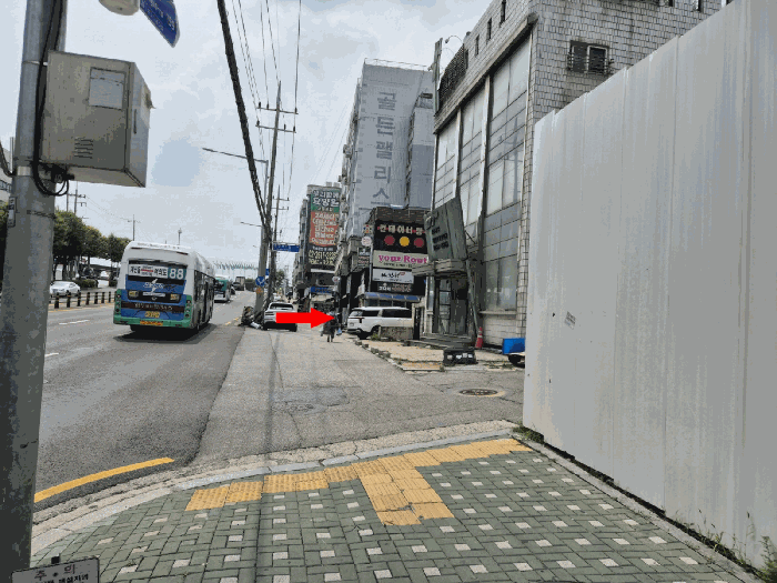 서울 구로구 오류동 도로 경매 물건 사진 6 · 2025타경11271