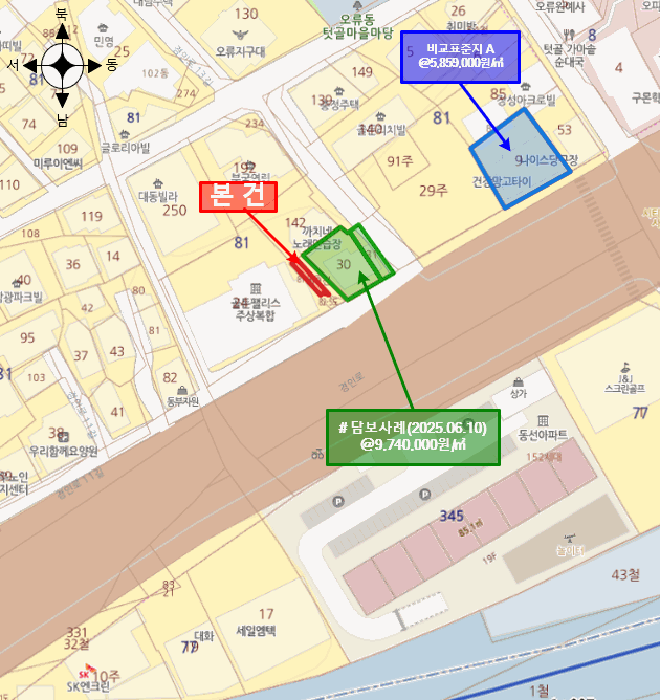 서울 구로구 오류동 도로 경매 물건 사진 3 · 2025타경11271