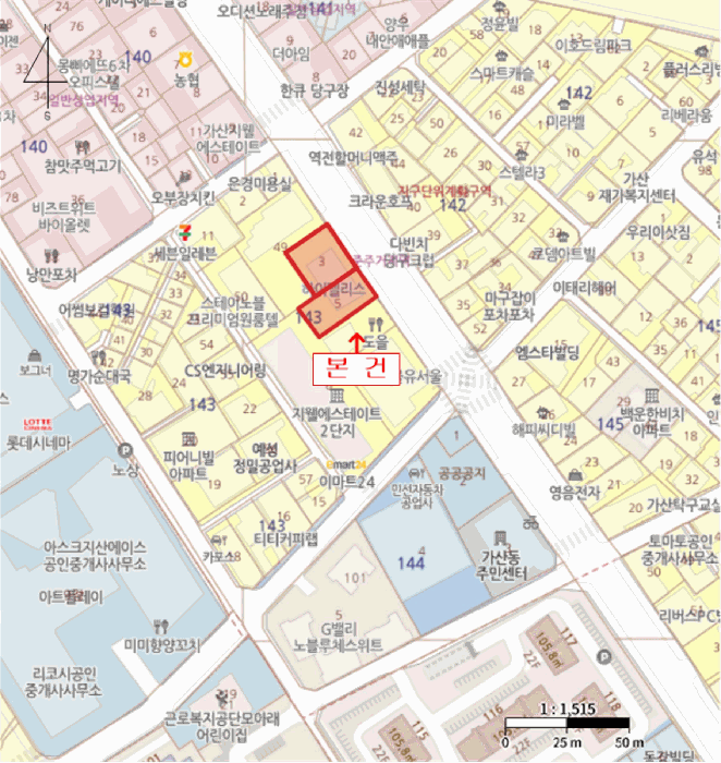 서울 금천구 가산동 아파트 경매 물건 사진 3 · 2025타경11287