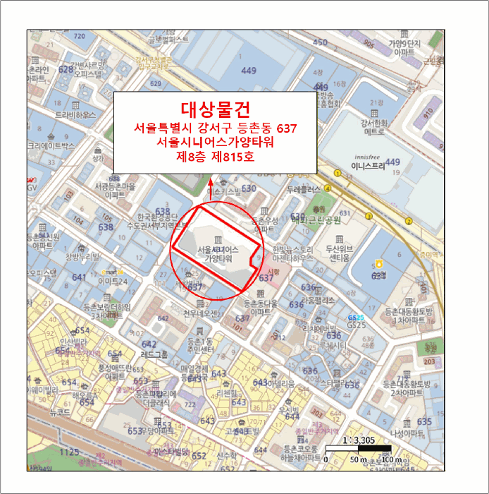 서울 강서구 등촌동 노유자시설 경매 물건 사진 3 · 2025타경11349