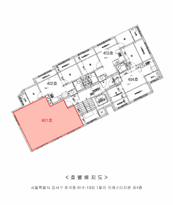 서울 강서구 화곡동 다세대주택 경매 물건 사진 2 · 2025타경11374