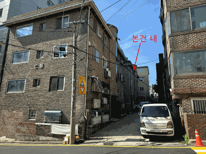 서울 강서구 등촌동 다세대 경매 물건 사진 5 · 2025타경11397