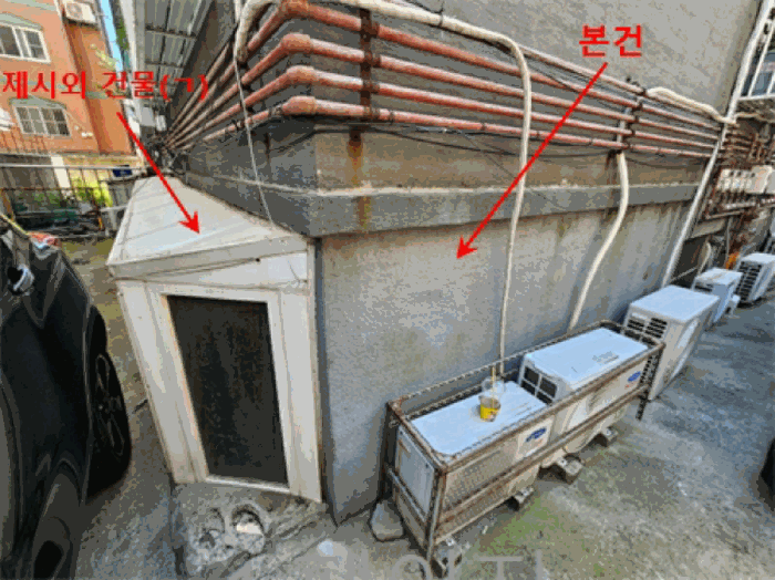 서울 강서구 화곡동 다세대주택 경매 물건 사진 3 · 2025타경11443