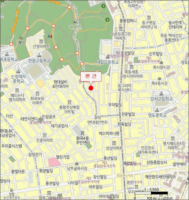 서울 강서구 등촌동 근린생활시설 경매 물건 사진 2 · 2025타경11482