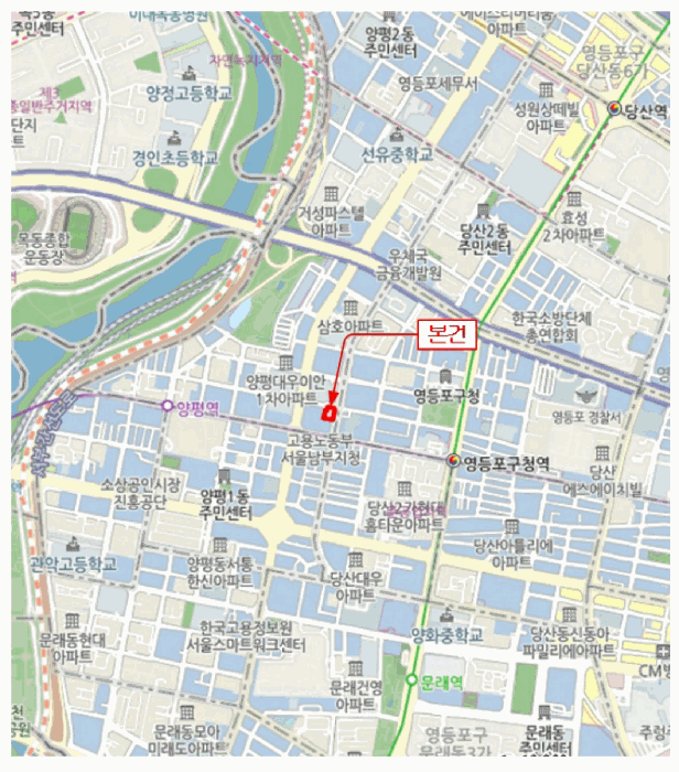 서울 영등포구 오피스텔 경매 물건 사진 3 · 2025타경11492