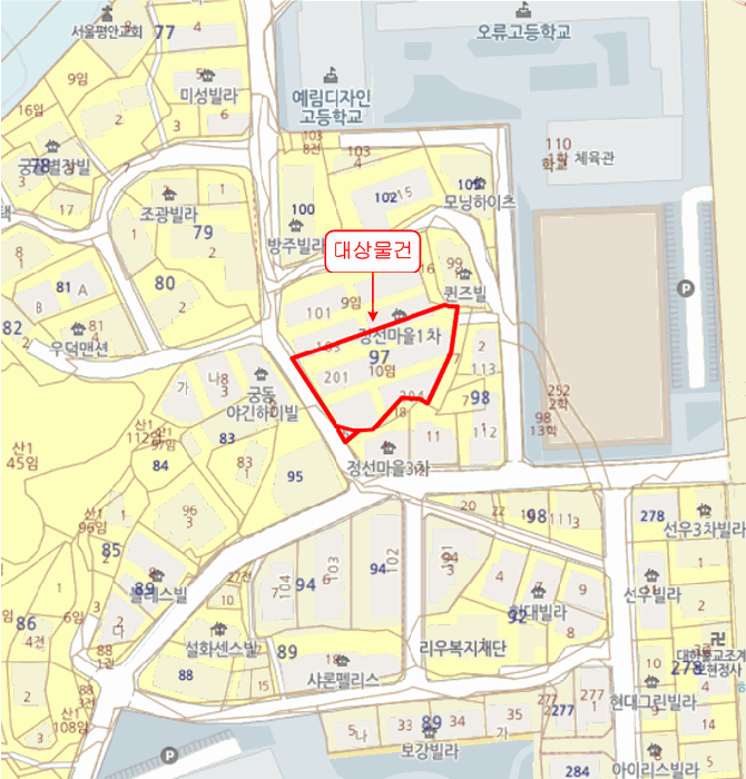 서울 구로구 궁동 다세대주택 경매 물건 사진 2 · 2025타경11571