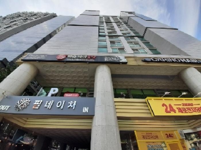 서울 강서구 마곡동 오피스텔 경매 물건 사진