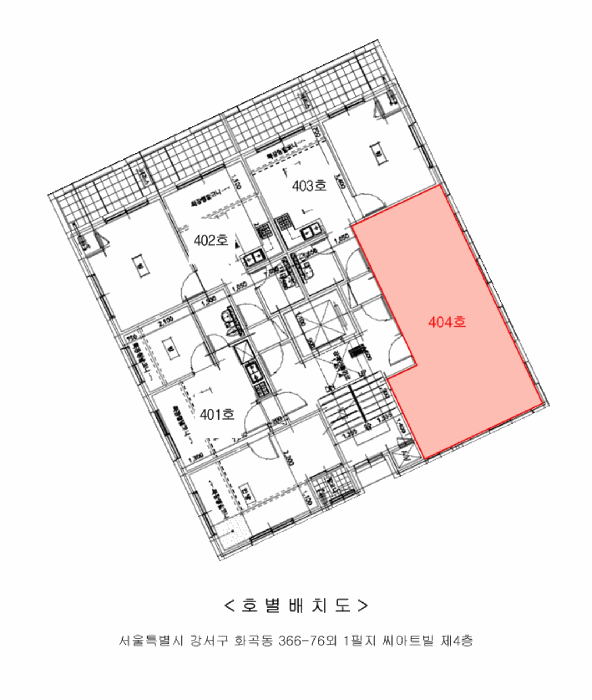 서울 강서구 화곡동 다세대 경매 물건 사진 3 · 2025타경11621