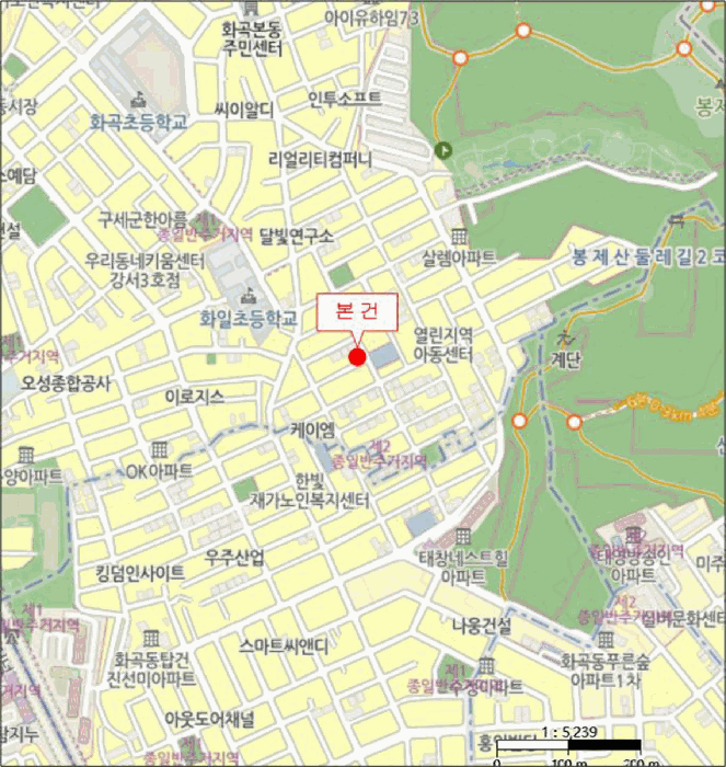 서울 강서구 화곡동 다세대주택 경매 물건 사진 3 · 2025타경11627