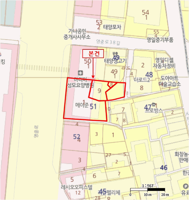 서울 영등포구 영등포동8가 오피스텔 경매 물건 사진 2 · 2025타경11824