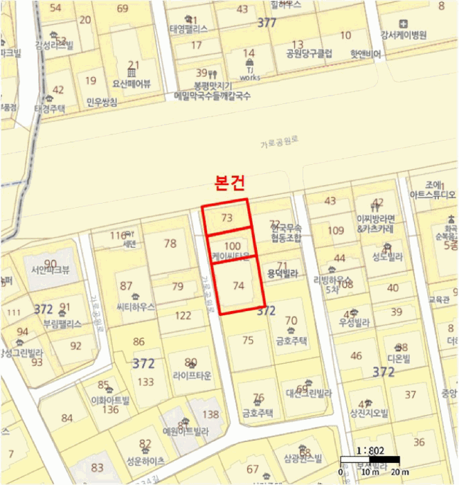 서울 강서구 화곡동 다세대주택 경매 물건 사진