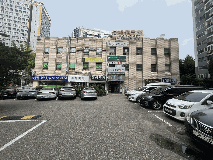서울 구로구 구로동 근린생활시설 경매 물건 사진 4 · 2025타경11851