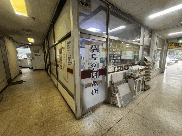 서울 구로구 구로동 근린생활시설 경매 물건 사진 5 · 2025타경11851