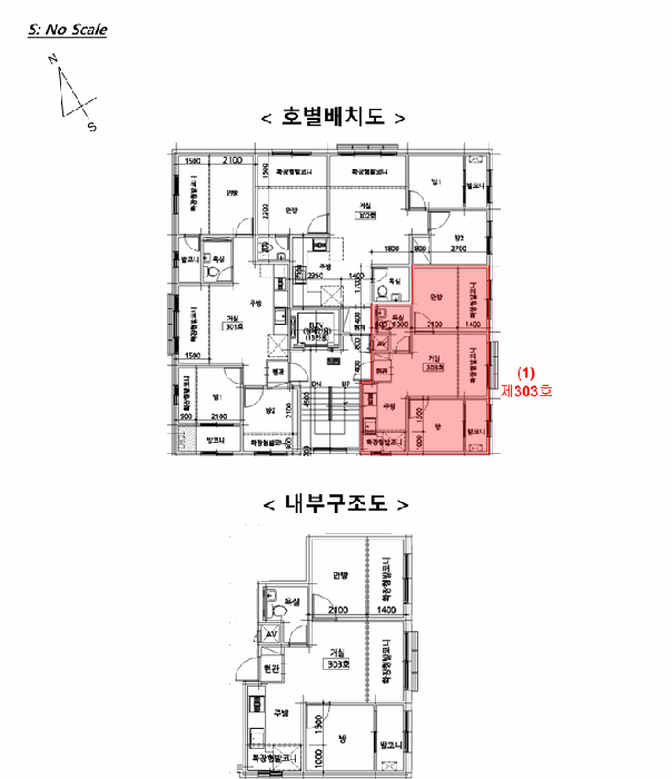 서울 강서구 화곡동 다세대 경매 물건 사진 2 · 2025타경11885