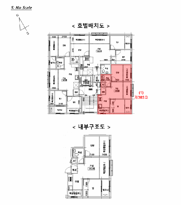 서울 강서구 화곡동 다세대 경매 물건 사진 3 · 2025타경11885