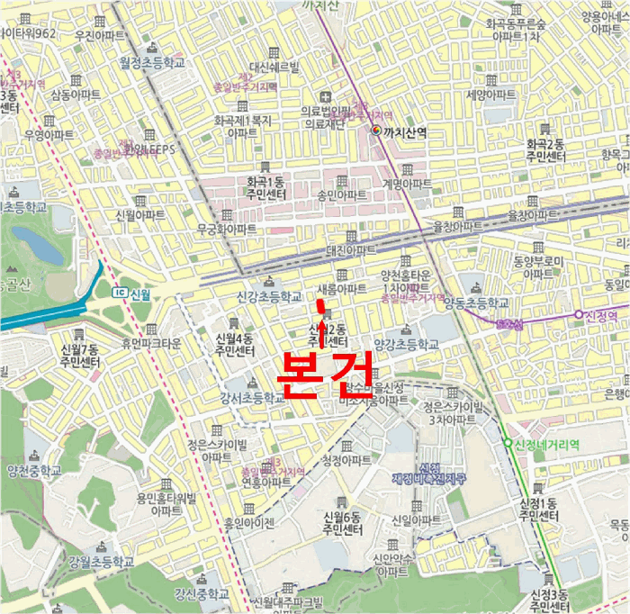 서울 양천구 신월동 연립주택,다세대,빌라 경매 물건 사진