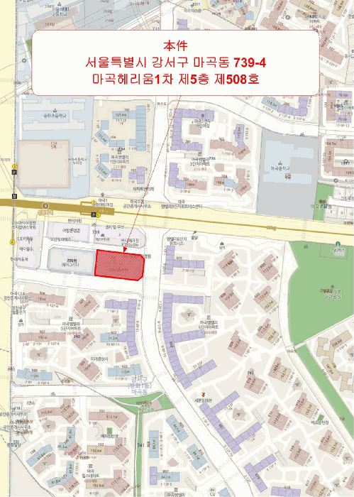 서울 강서구 마곡동 오피스텔 경매 물건 사진 2 · 2025타경11910