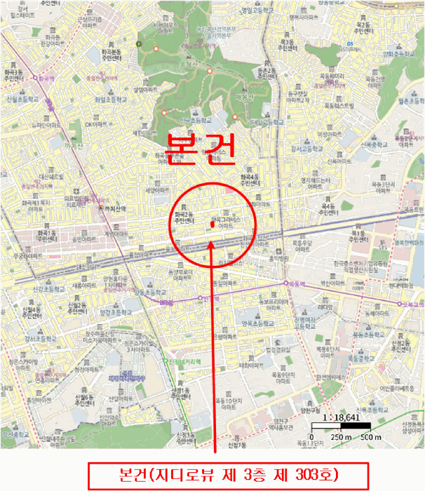 서울 강서구 화곡동 다세대주택 경매 물건 사진 2 · 2025타경11915