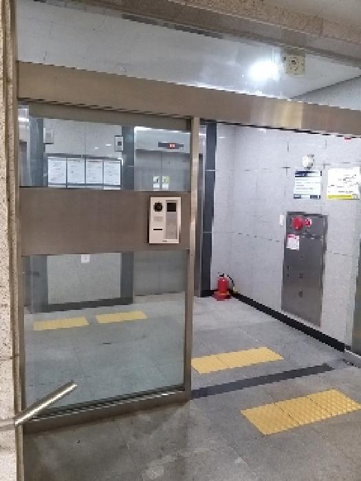 서울 영등포구 신길동 아파트 경매 물건 사진