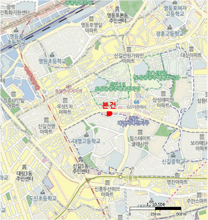 서울 영등포구 신길동 아파트 경매 물건 사진 3 · 2025타경11939
