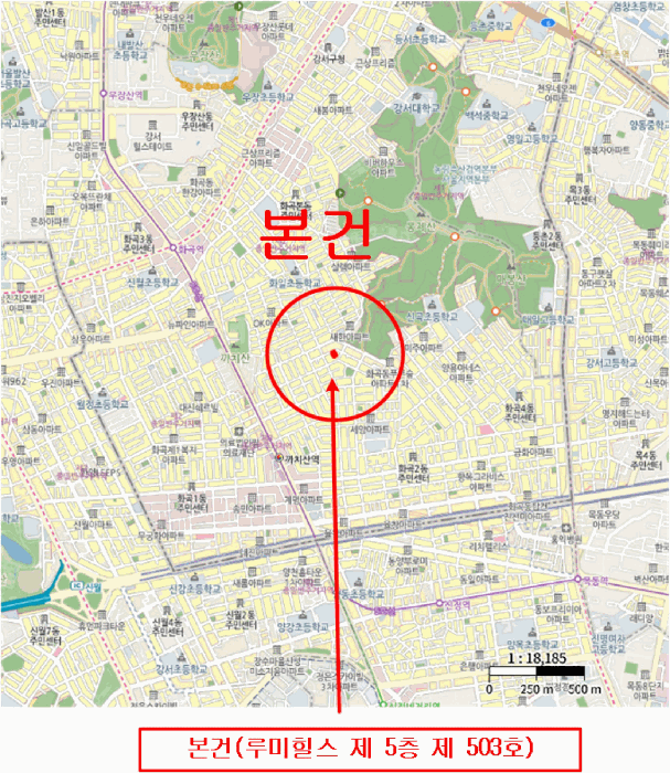 서울 강서구 화곡동 다세대 경매 물건 사진 3 · 2025타경11952