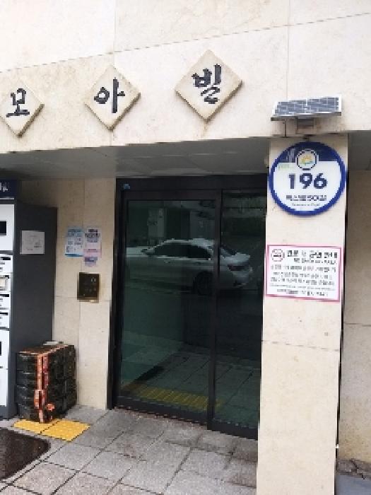 서울 금천구 시흥동 다세대주택 경매 물건 사진