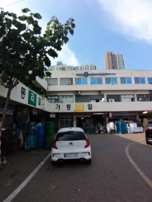 서울 구로구 고척동 근린생활시설 경매 물건 사진