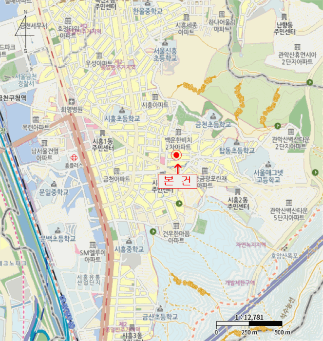 서울 금천구 시흥동 연립주택,다세대,빌라 경매 물건 사진 4 · 2025타경12075