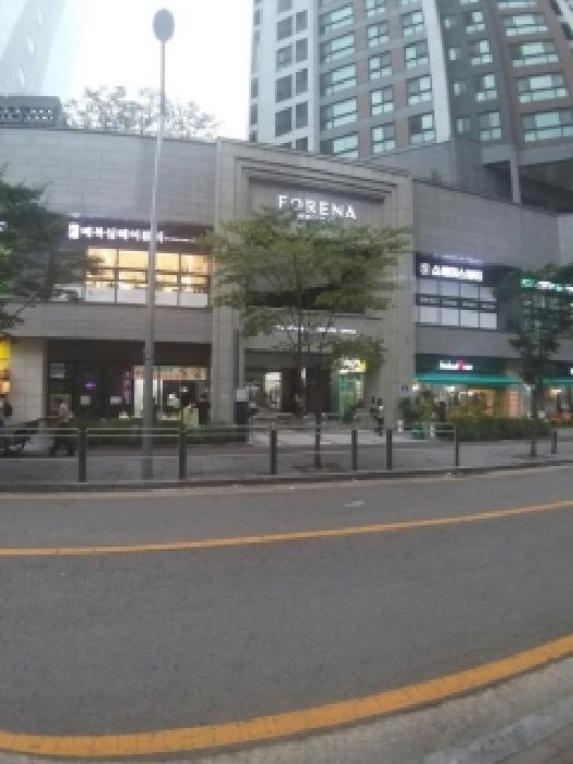 서울 영등포구 영등포동7가 판매시설 경매 물건 사진