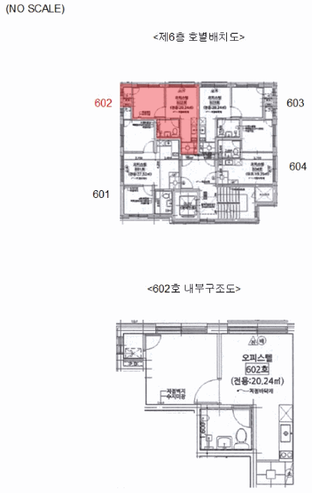 서울 강서구 화곡동 오피스텔 경매 물건 사진 2 · 2025타경12106