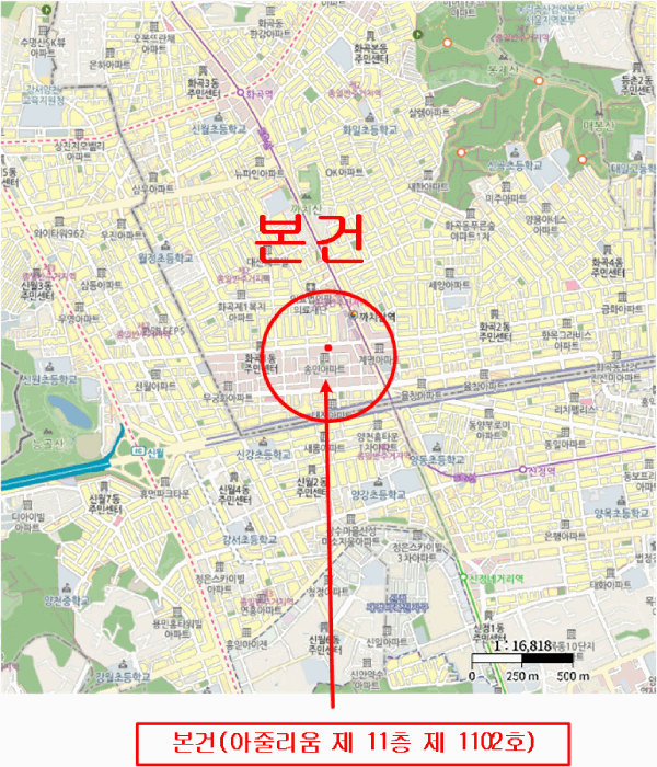 서울 강서구 화곡동 오피스텔 경매 물건 사진 3 · 2025타경12108