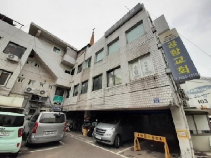서울 강서구 방화동 근린생활시설 경매 물건 사진