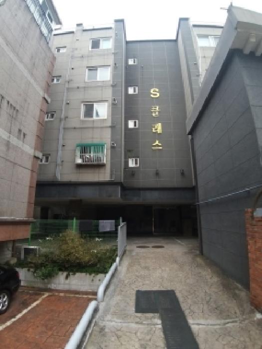 서울 금천구 시흥동 다중주택 경매 물건 사진