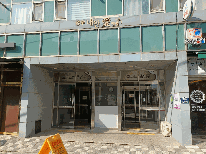 서울 금천구 가산동 아파트 경매 물건 사진 6 · 2025타경12155