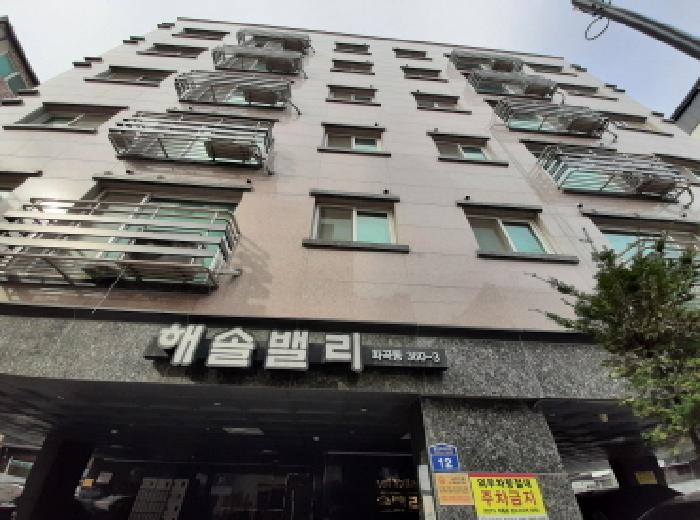 서울 강서구 화곡동 다세대주택 경매 물건 사진
